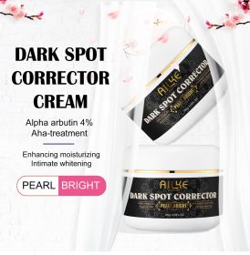 AILKE Collagen Whitening Kit, Clean Stains, Moisturizer, Hydration, Dark Spots Removal Cream, Brightening Body Lotion, Beauty (Color: 2pack Cream)